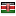 centrolegnoambiente.it server is located in Kenya